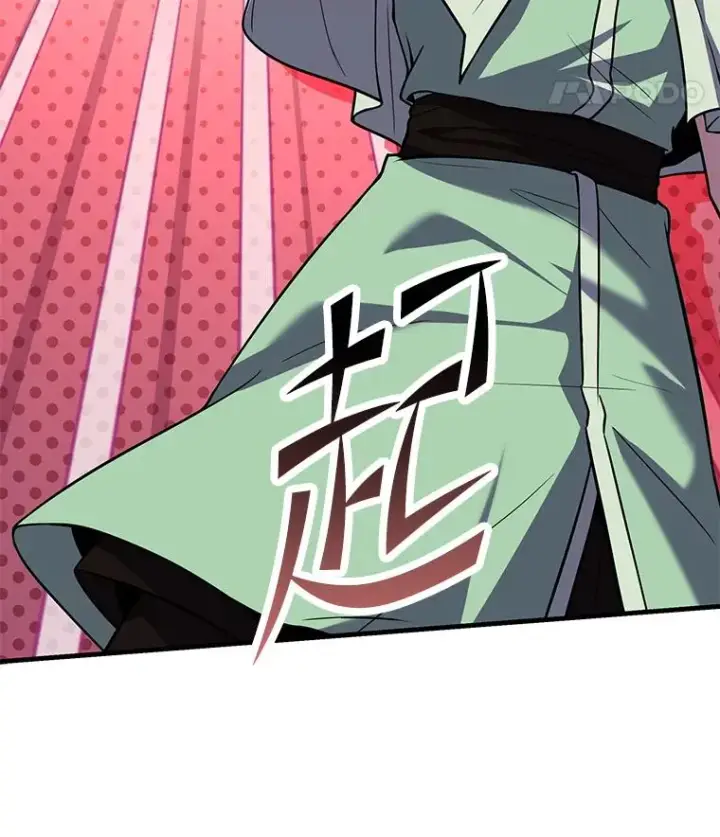 漫画《史诗级枪骑士再临》97.独立骑士团第114张图