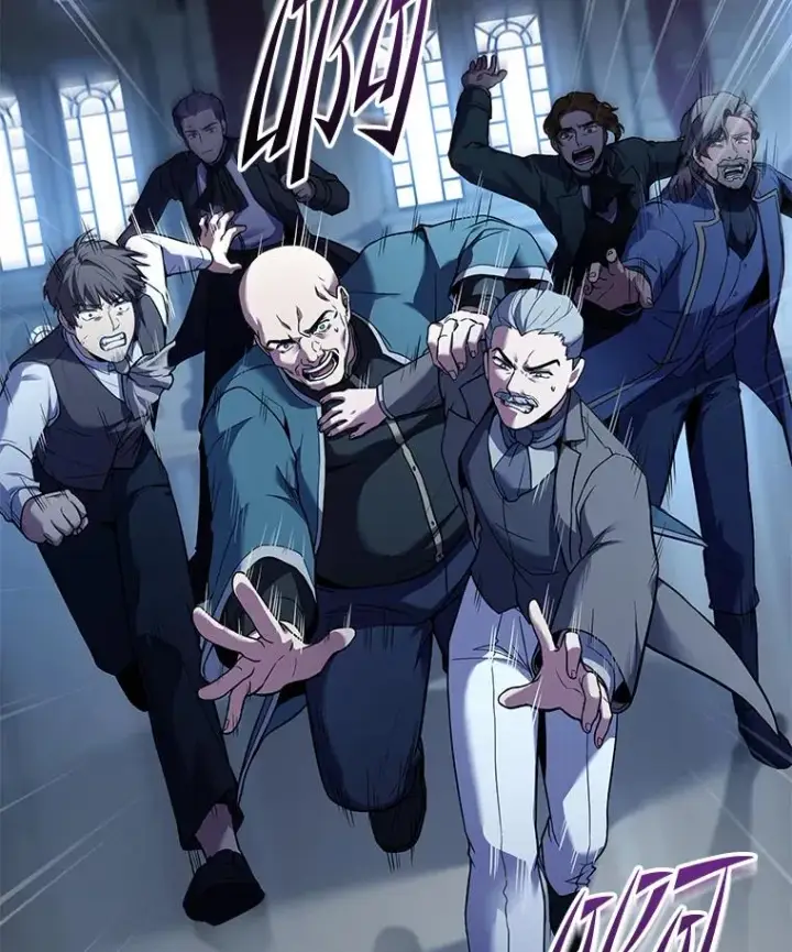 漫画《史诗级枪骑士再临》97.独立骑士团第118张图