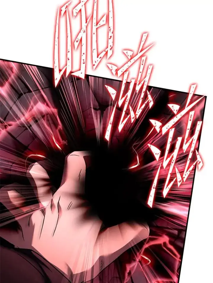 漫画《史诗级枪骑士再临》97.独立骑士团第151张图