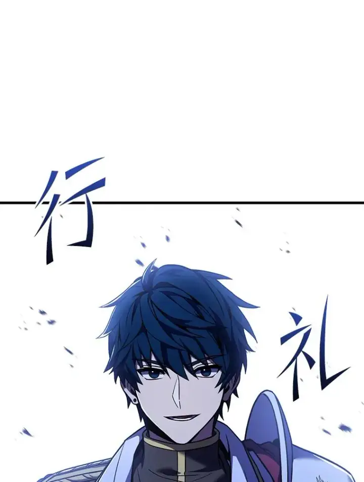 漫画《史诗级枪骑士再临》97.独立骑士团第7张图