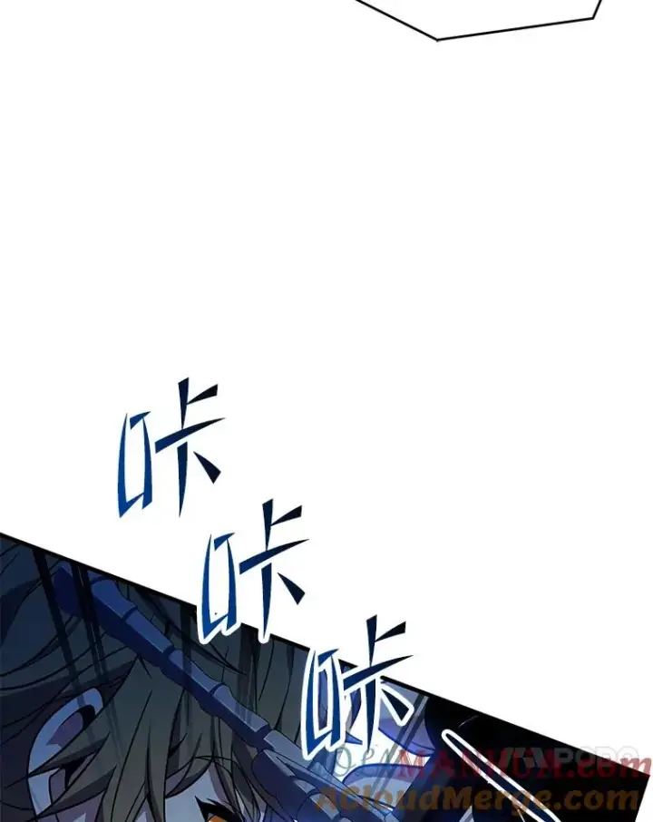 漫画《史诗级枪骑士再临》98.公爵的邀请第113张图
