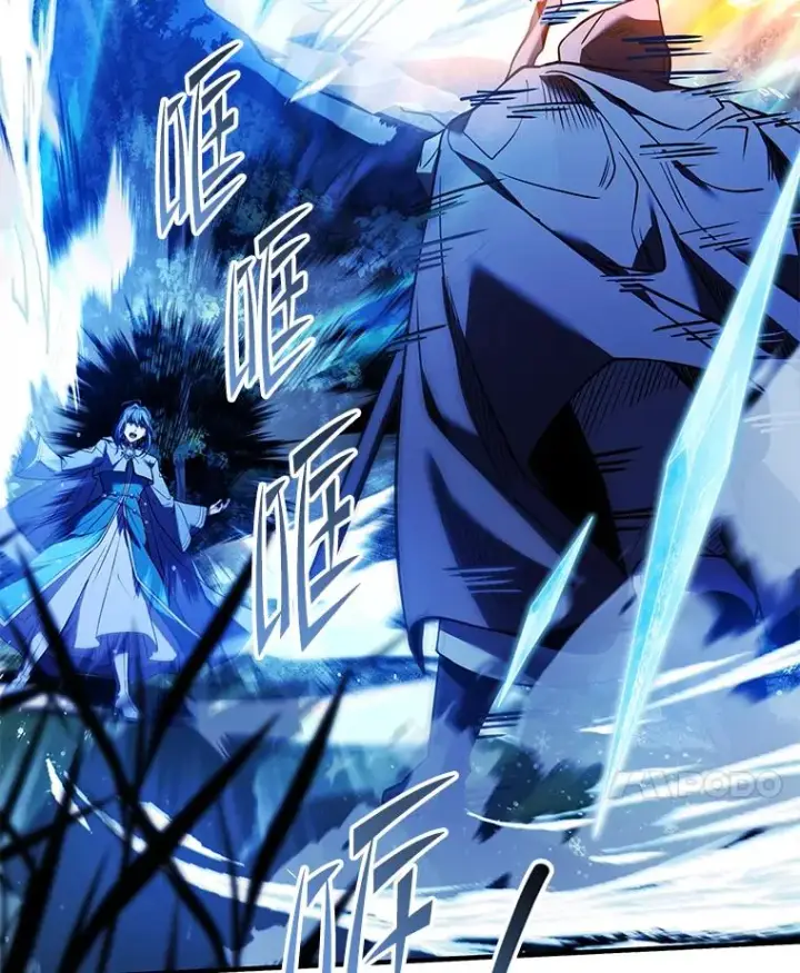漫画《史诗级枪骑士再临》98.公爵的邀请第120张图