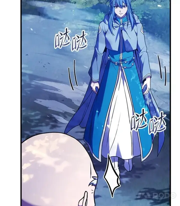漫画《史诗级枪骑士再临》98.公爵的邀请第127张图