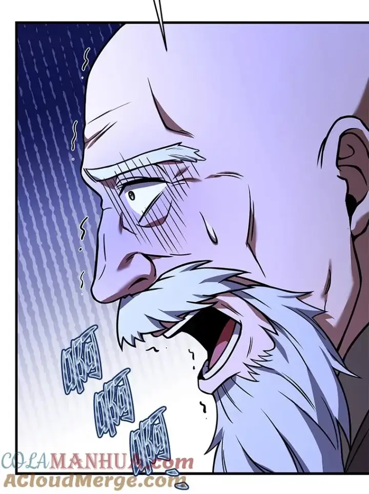 漫画《史诗级枪骑士再临》98.公爵的邀请第149张图