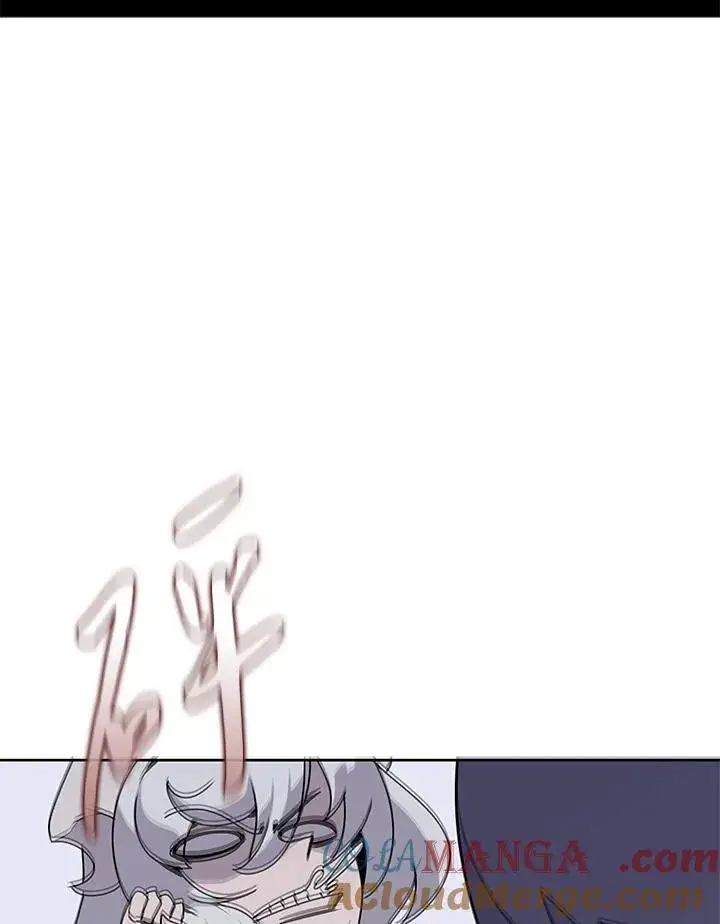 漫画《噬书魔法师》第107话第16张图