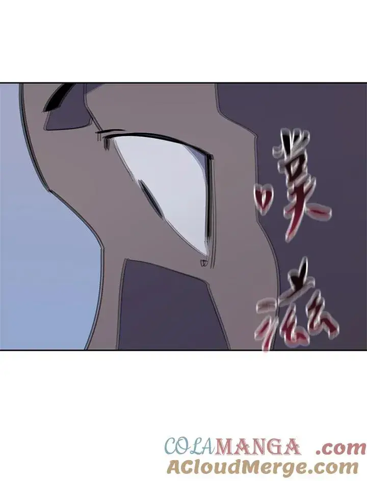 漫画《噬书魔法师》第107话第79张图