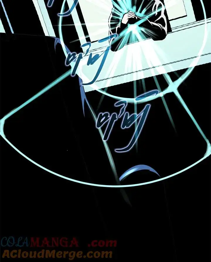 漫画《噬书魔法师》第13话第46张图
