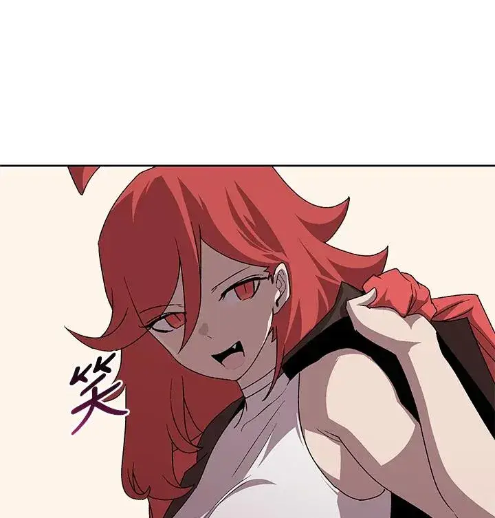 漫画《噬书魔法师》第47话第126张图