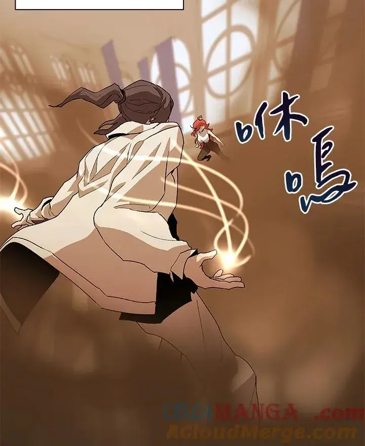 漫画《噬书魔法师》第48话第105张图