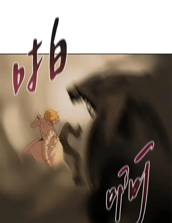 漫画《噬书魔法师》第60话第55张图