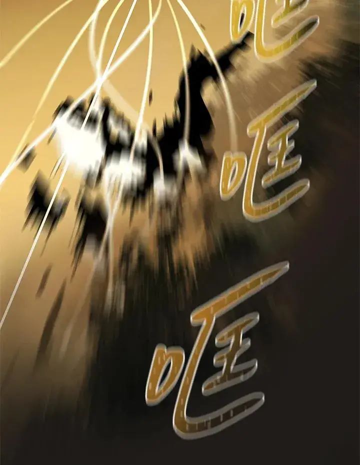 漫画《噬书魔法师》第60话第58张图