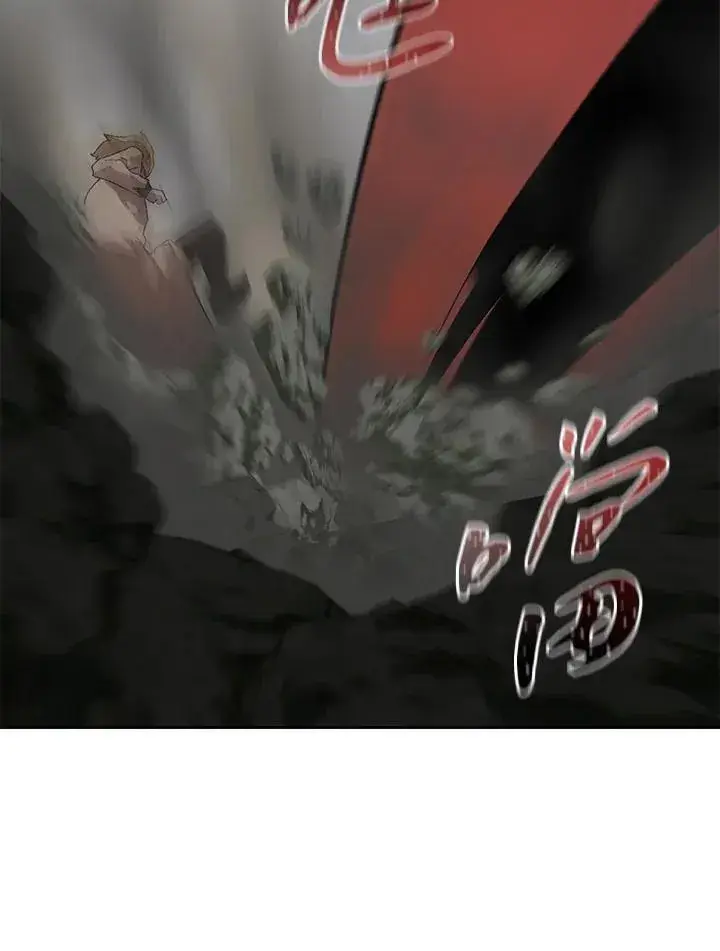 漫画《噬书魔法师》第60话第74张图
