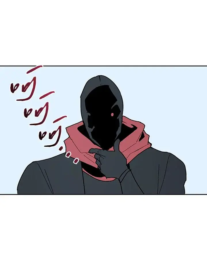 漫画《噬书魔法师》第67话第104张图