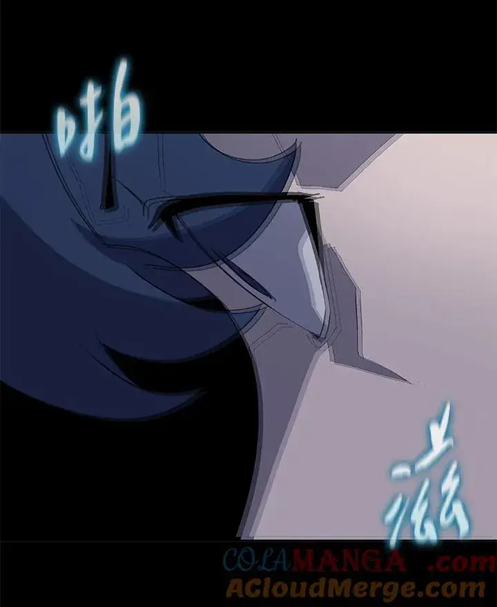 漫画《噬书魔法师》第75话第61张图