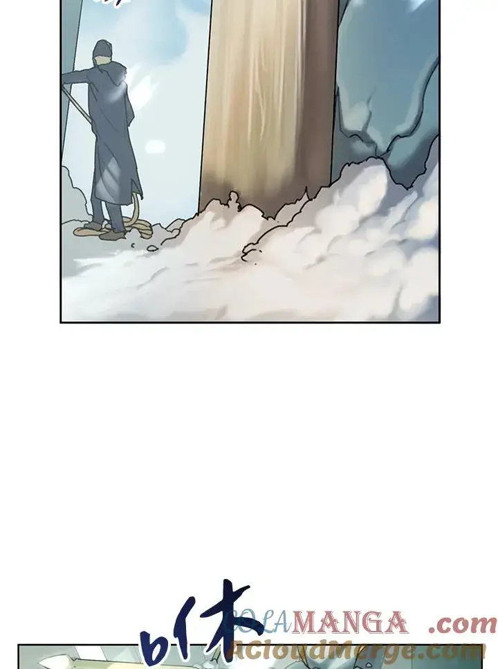 漫画《噬书魔法师》第8话第16张图