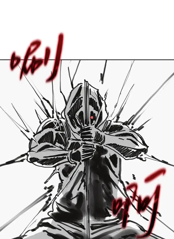 漫画《噬书魔法师》第82话第74张图
