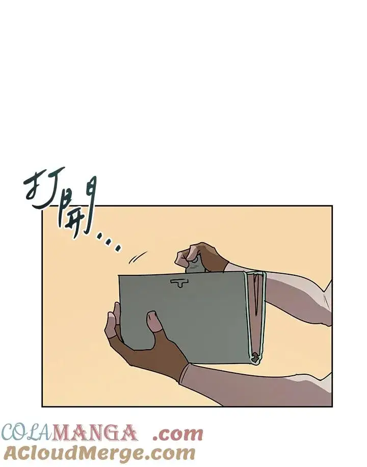 漫画《噬书魔法师》第88话第81张图