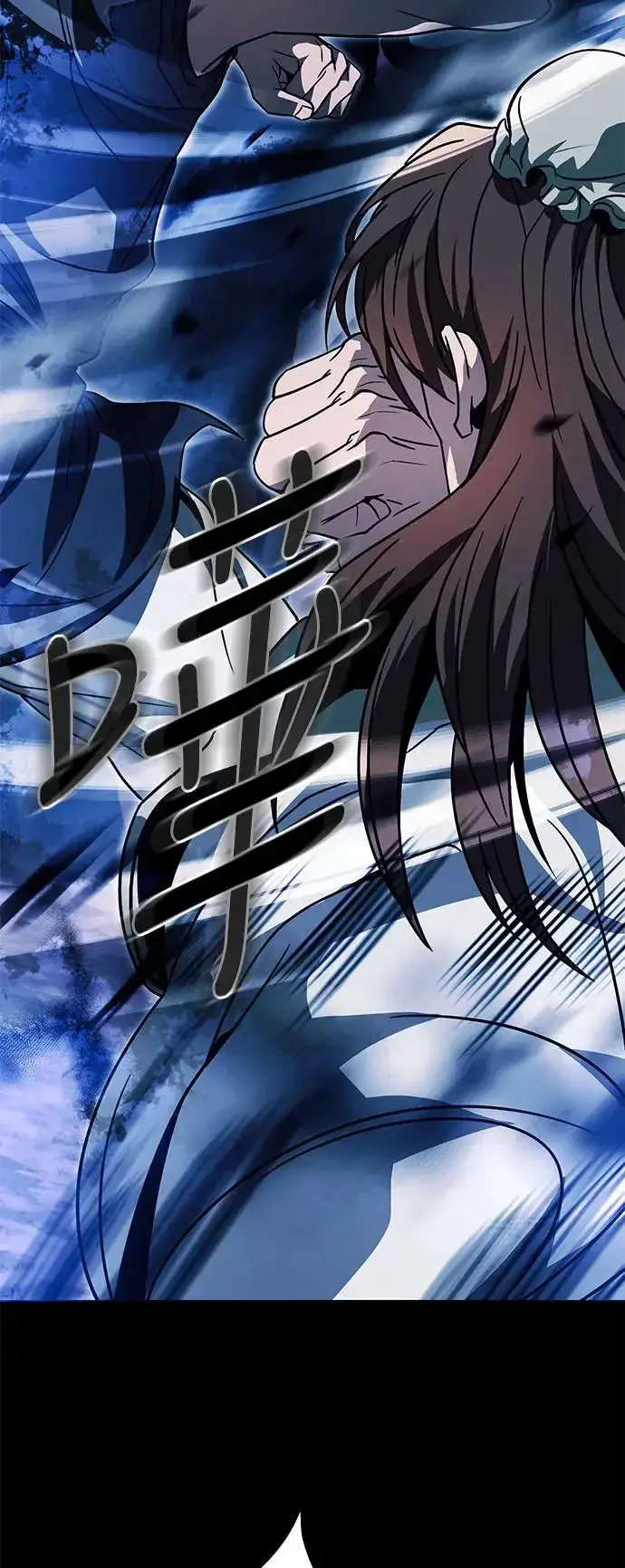 漫画《史无前例的剑术天才》第37话第41张图