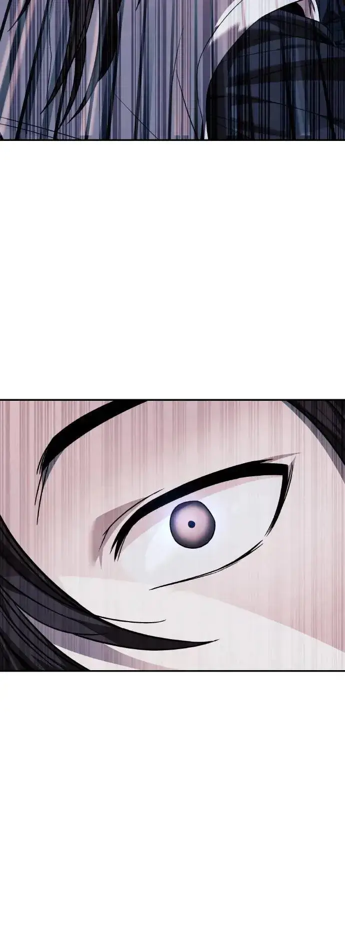 漫画《史无前例的剑术天才》第40话第5张图