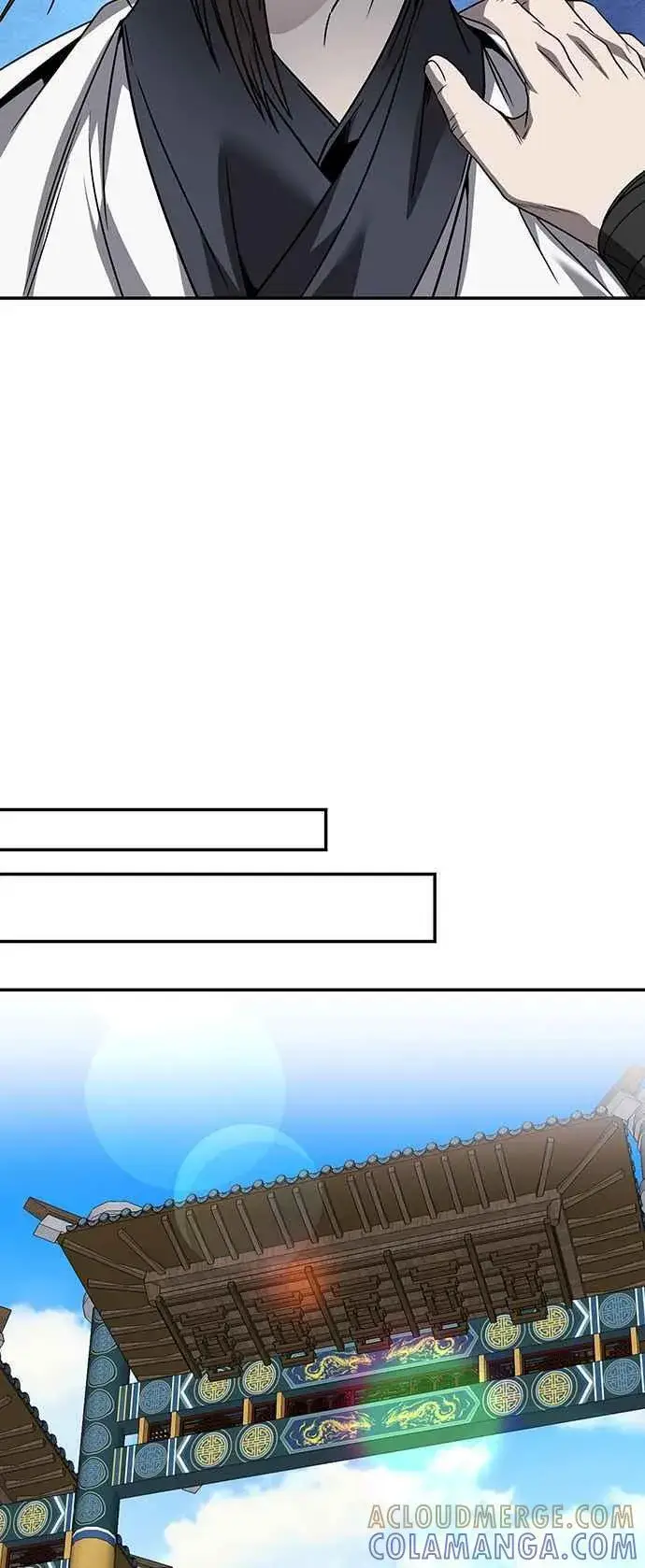 漫画《史无前例的剑术天才》第45话第25张图