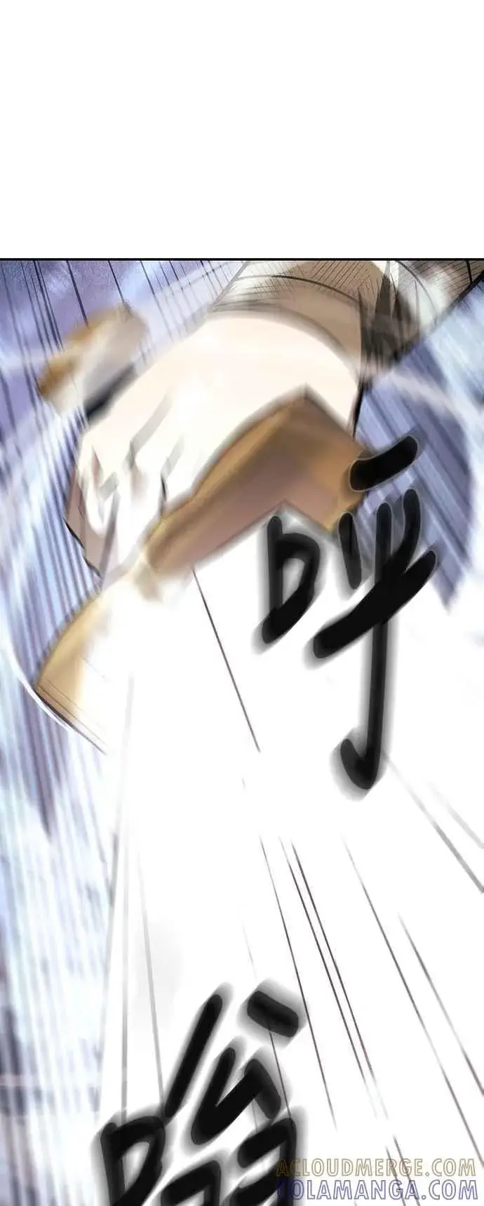 漫画《史无前例的剑术天才》第49话第22张图