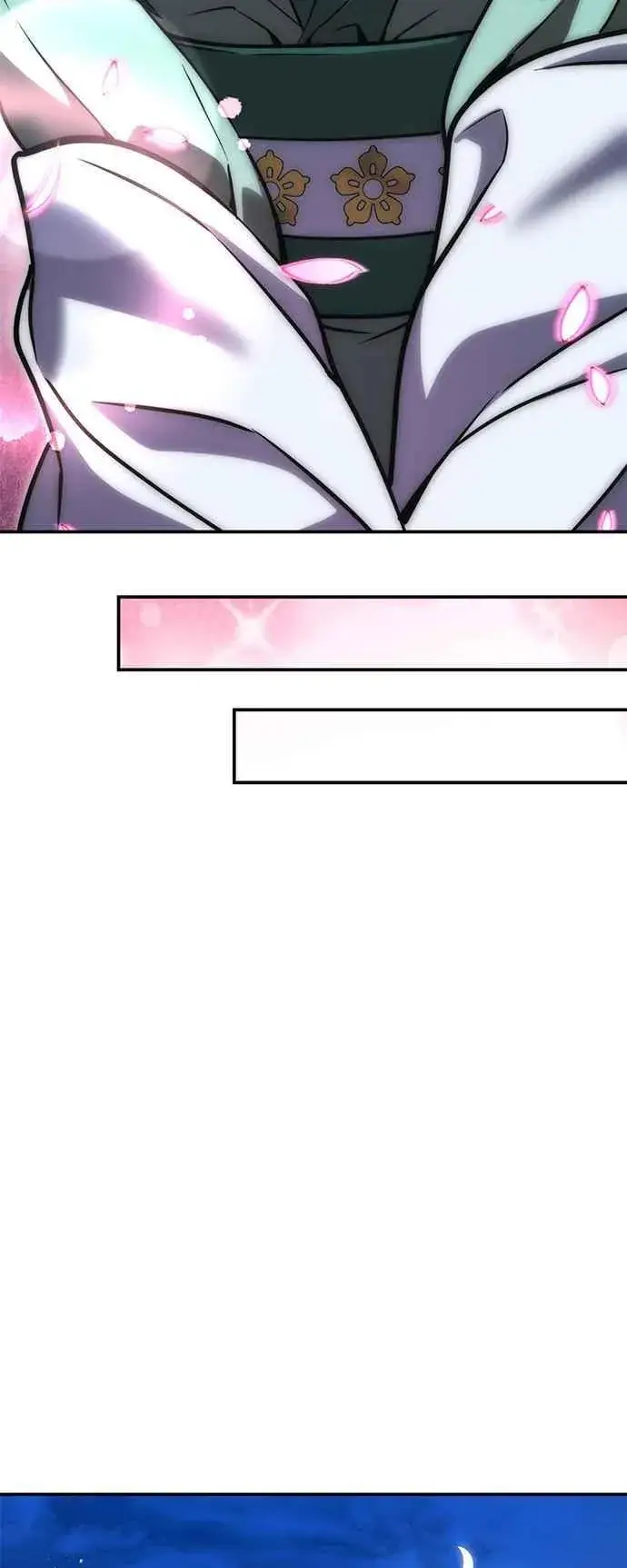 漫画《史无前例的剑术天才》第53话第69张图