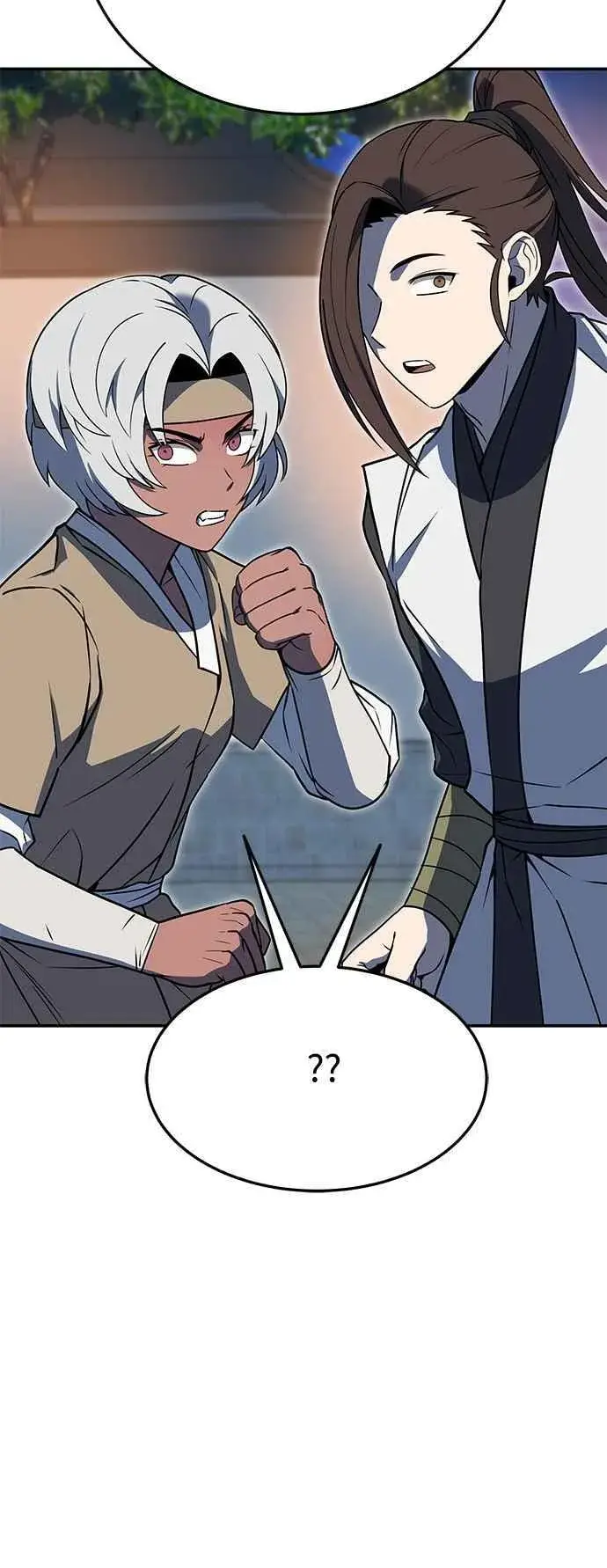 漫画《史无前例的剑术天才》第54话第42张图