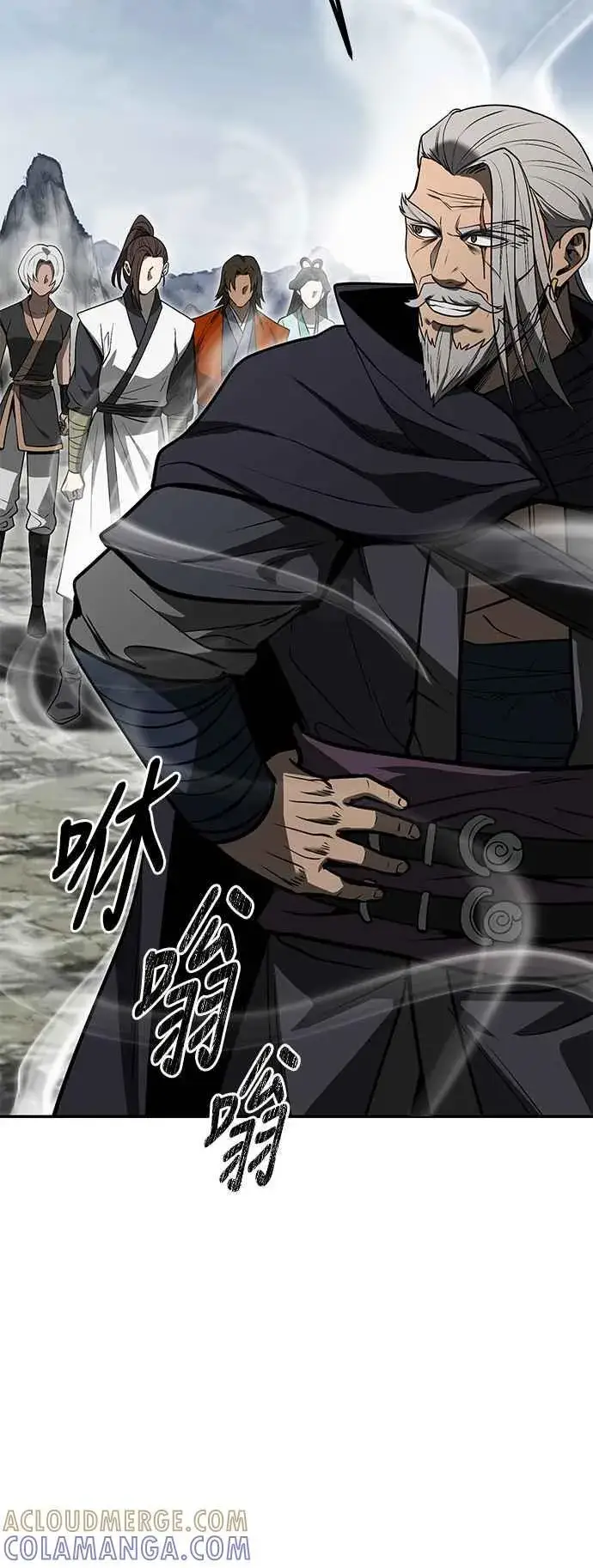 漫画《史无前例的剑术天才》第56话第61张图