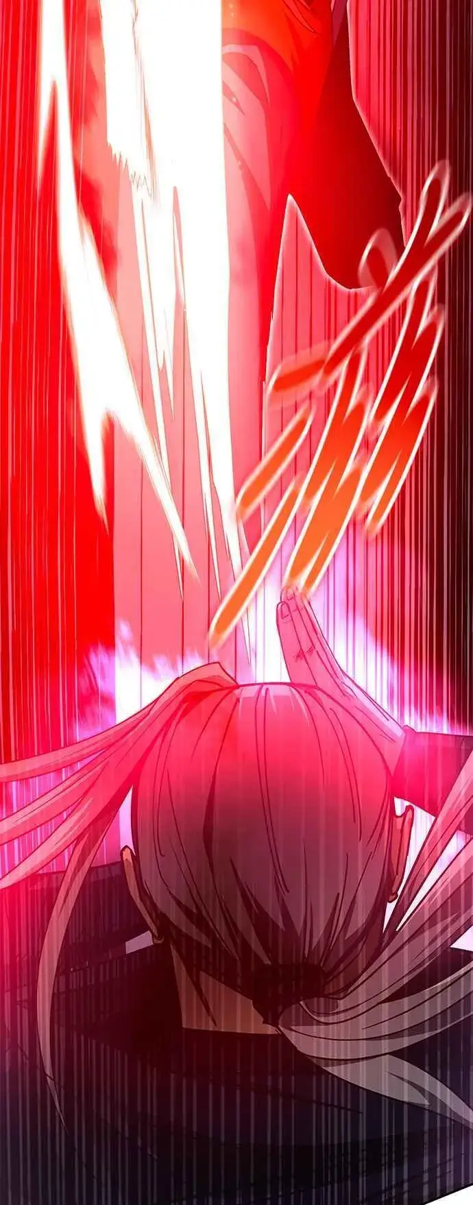 漫画《史无前例的剑术天才》第57话第77张图
