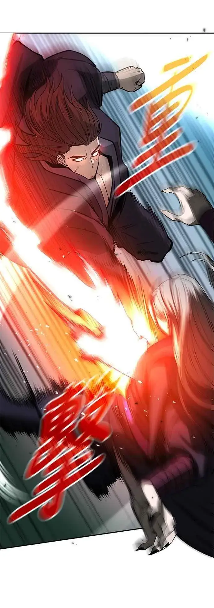 漫画《史无前例的剑术天才》第59话第71张图