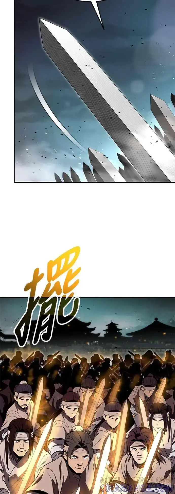 漫画《史无前例的剑术天才》第61话第52张图