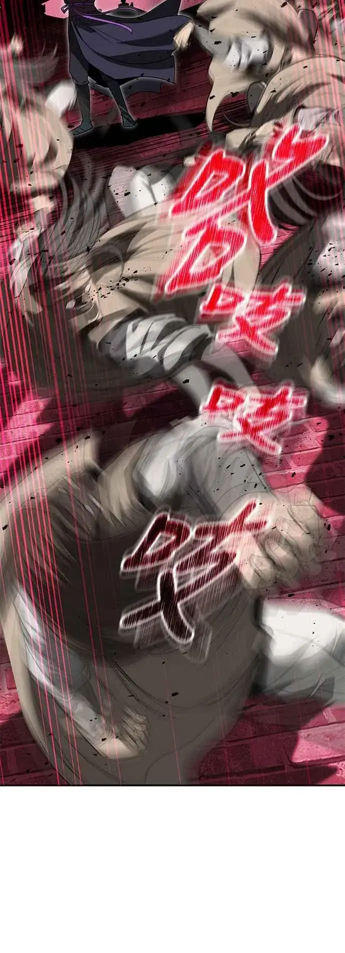 漫画《史无前例的剑术天才》第61话第62张图