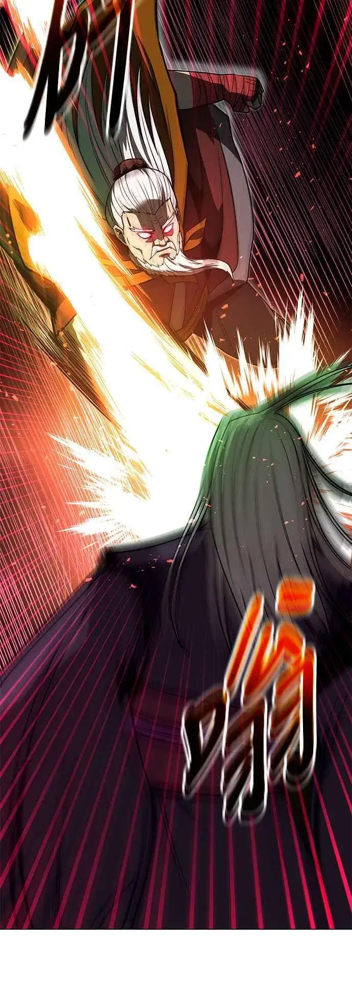 漫画《史无前例的剑术天才》第61话第65张图