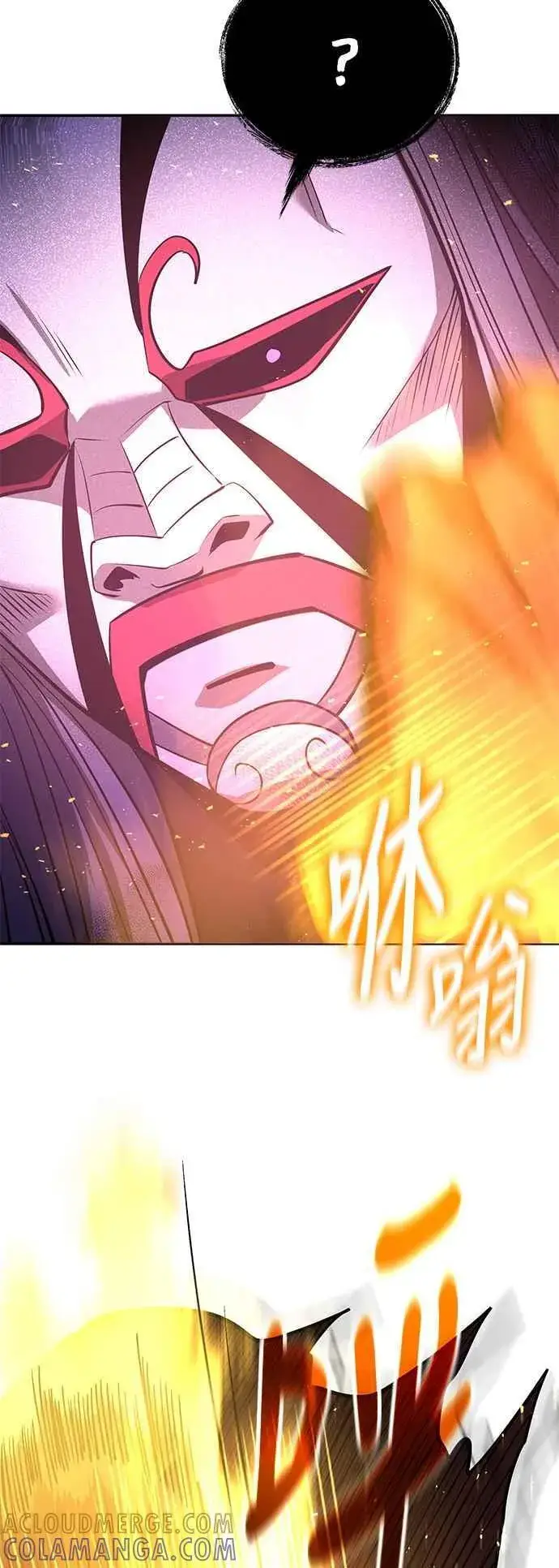 漫画《史无前例的剑术天才》第61话第67张图