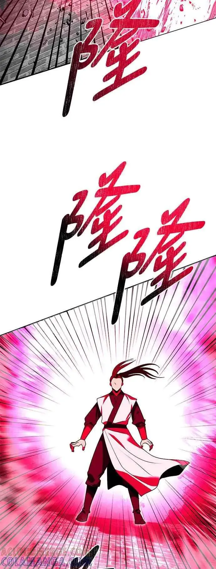 漫画《史无前例的剑术天才》第62话第43张图