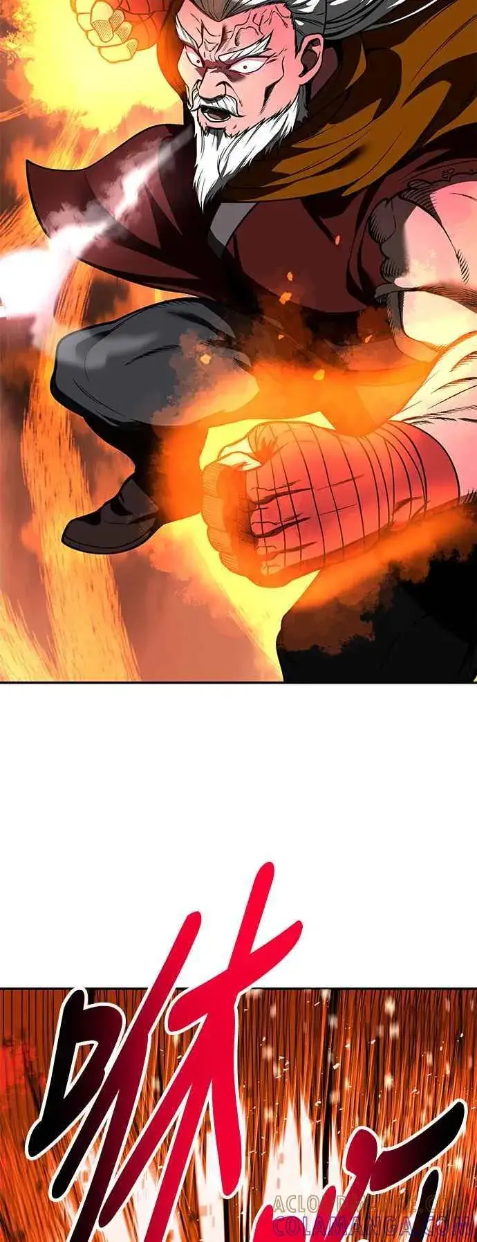 漫画《史无前例的剑术天才》第63话第13张图