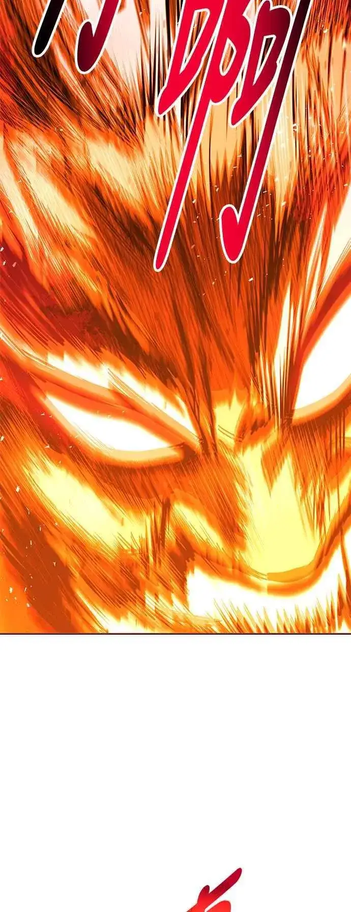 漫画《史无前例的剑术天才》第63话第14张图