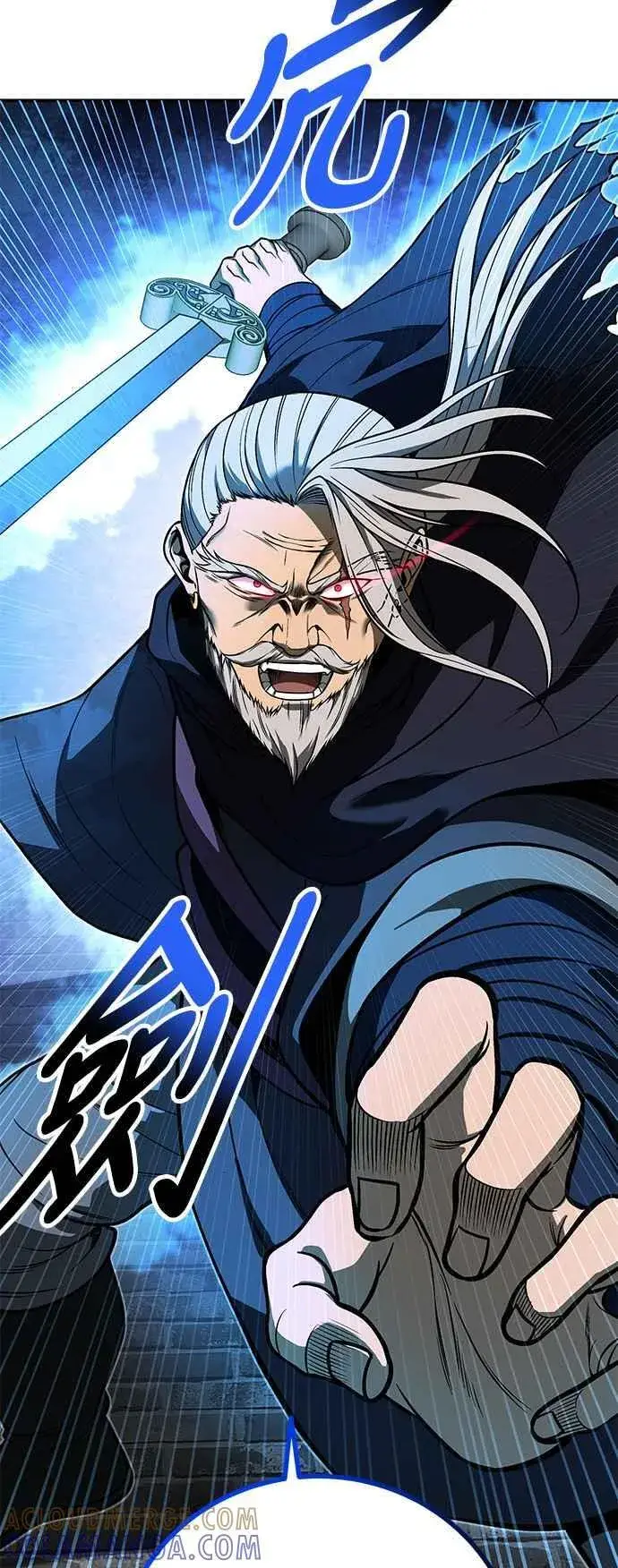 漫画《史无前例的剑术天才》第63话第25张图