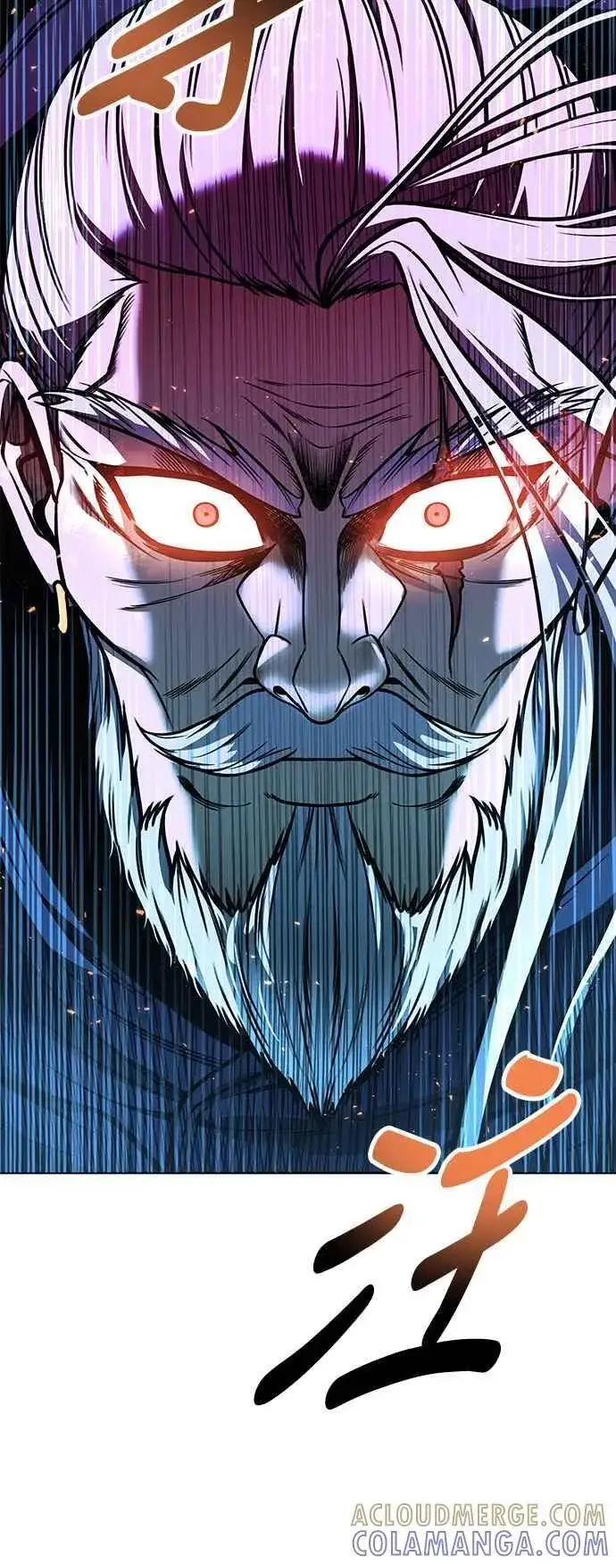 漫画《史无前例的剑术天才》第63话第28张图