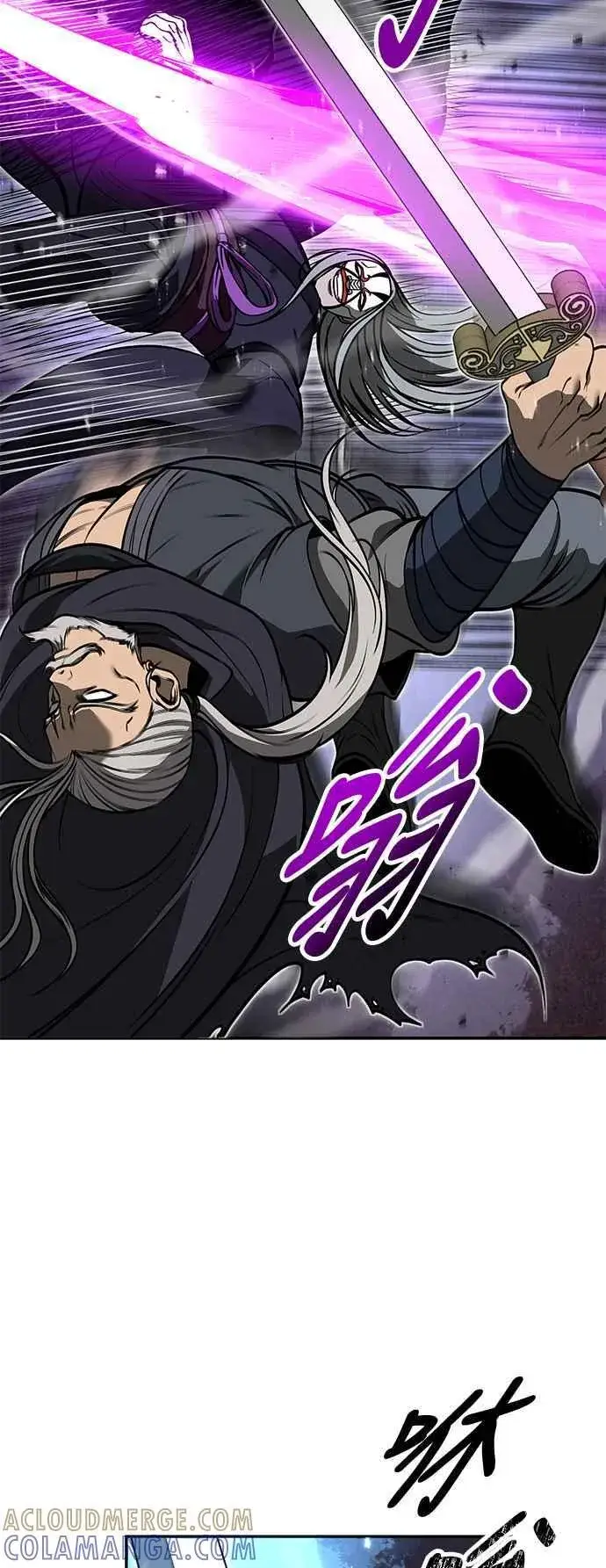 漫画《史无前例的剑术天才》第63话第46张图