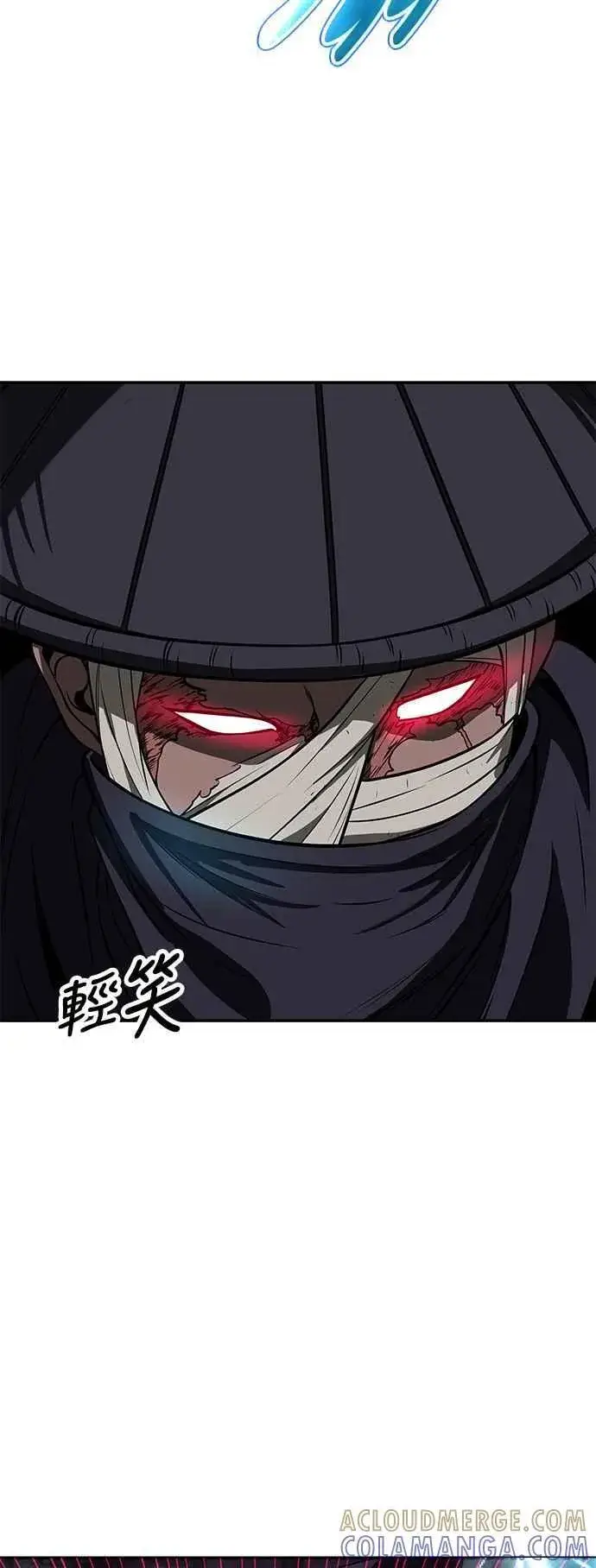 漫画《史无前例的剑术天才》第63话第58张图
