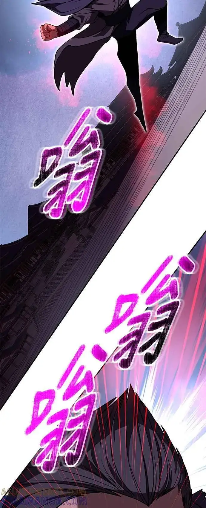 漫画《史无前例的剑术天才》第64话第19张图
