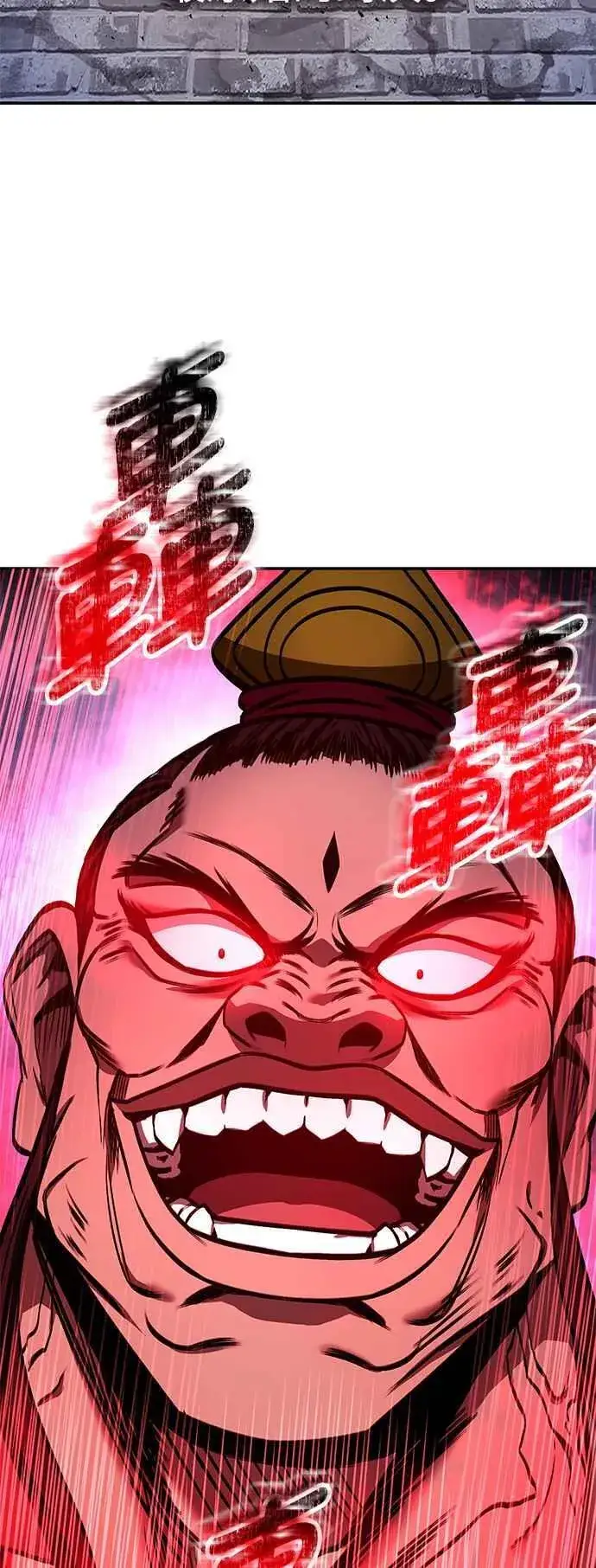 漫画《史无前例的剑术天才》第64话第42张图