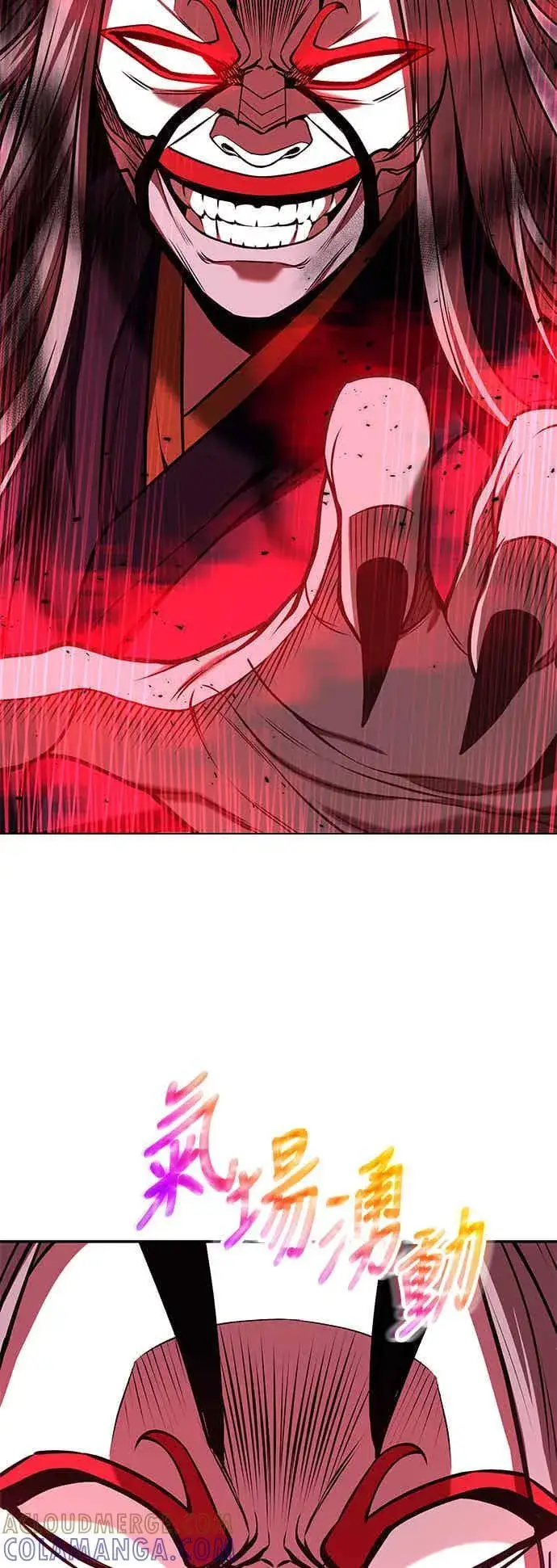 漫画《史无前例的剑术天才》第65话第34张图