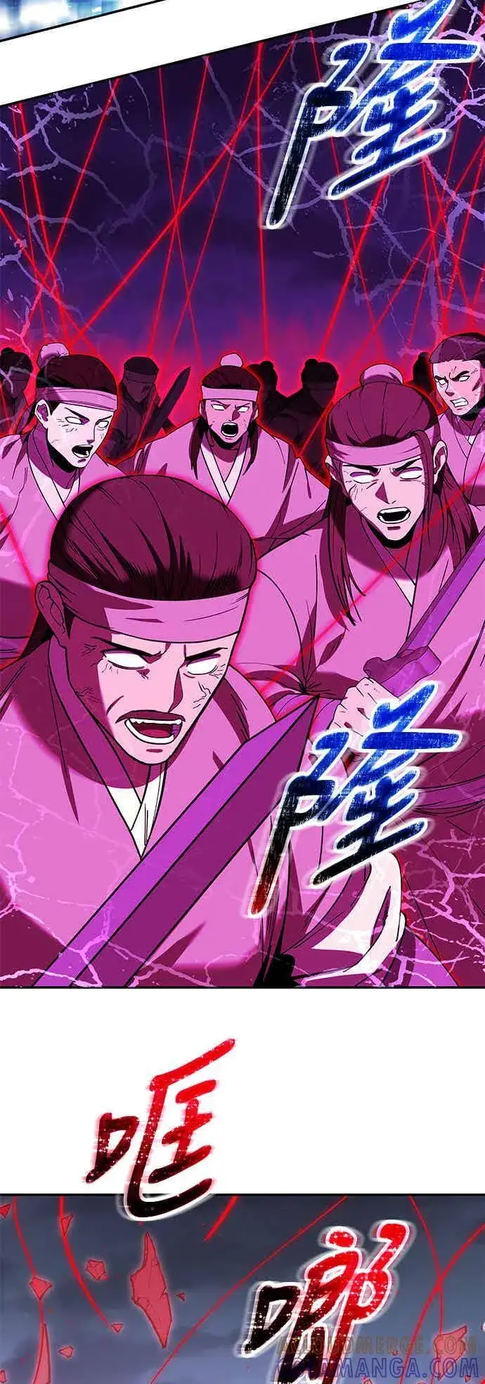 漫画《史无前例的剑术天才》第66话第61张图