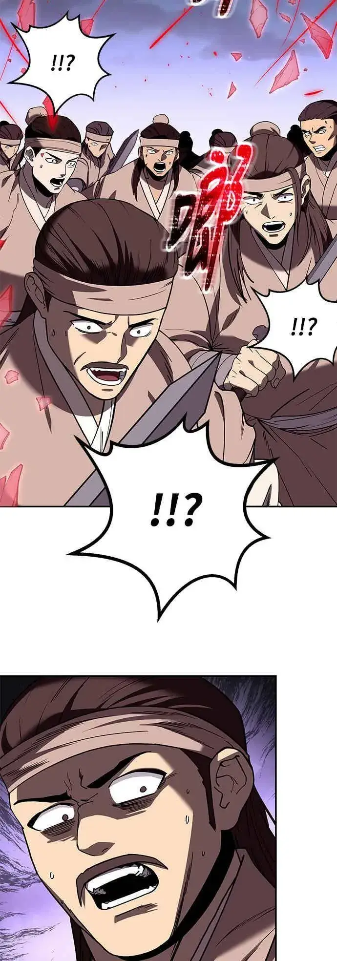 漫画《史无前例的剑术天才》第66话第62张图
