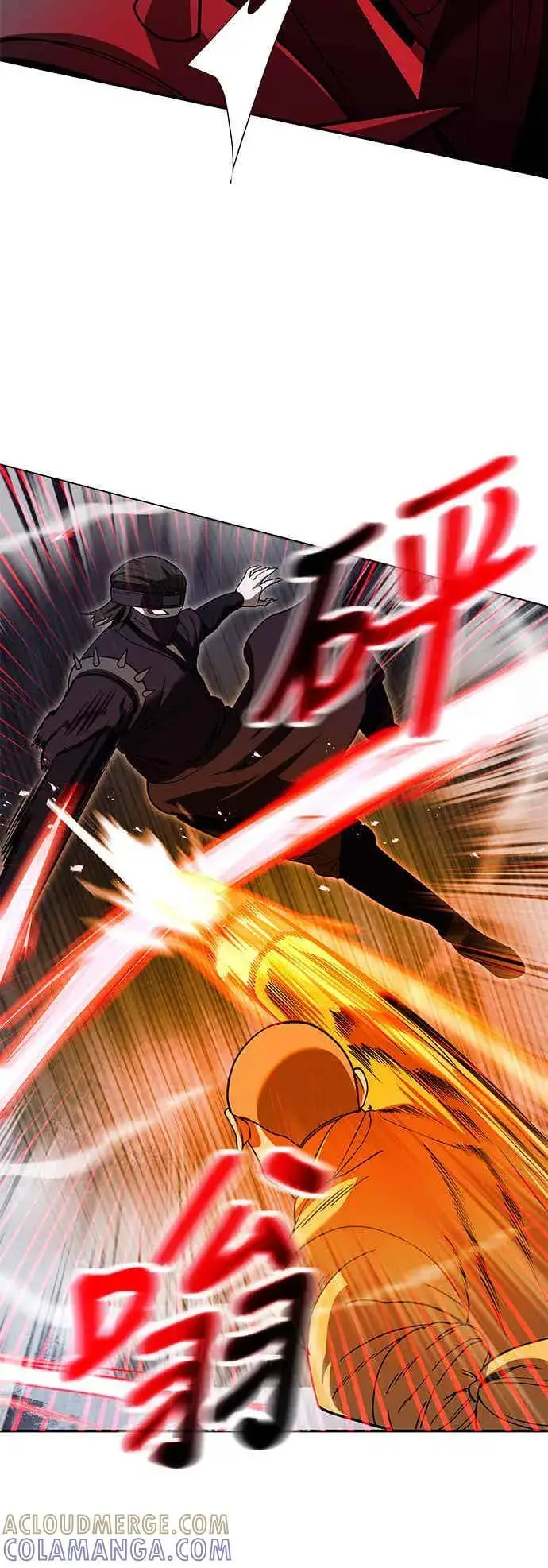漫画《史无前例的剑术天才》第68话第10张图