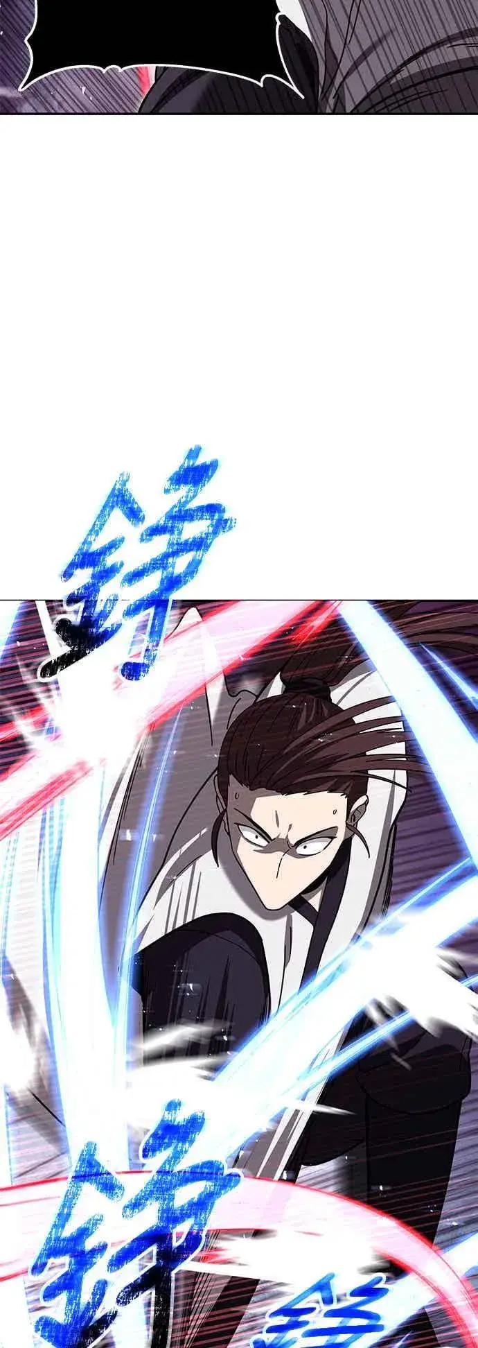 漫画《史无前例的剑术天才》第68话第35张图