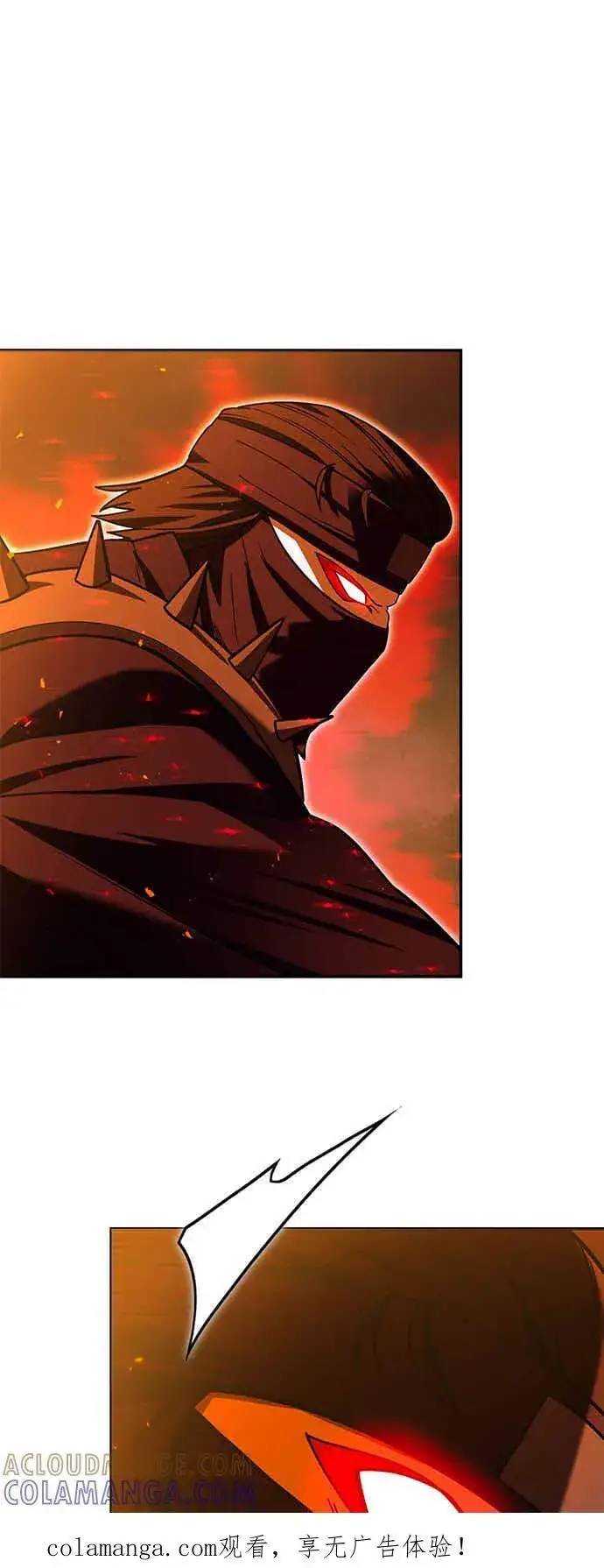 漫画《史无前例的剑术天才》第68话第66张图
