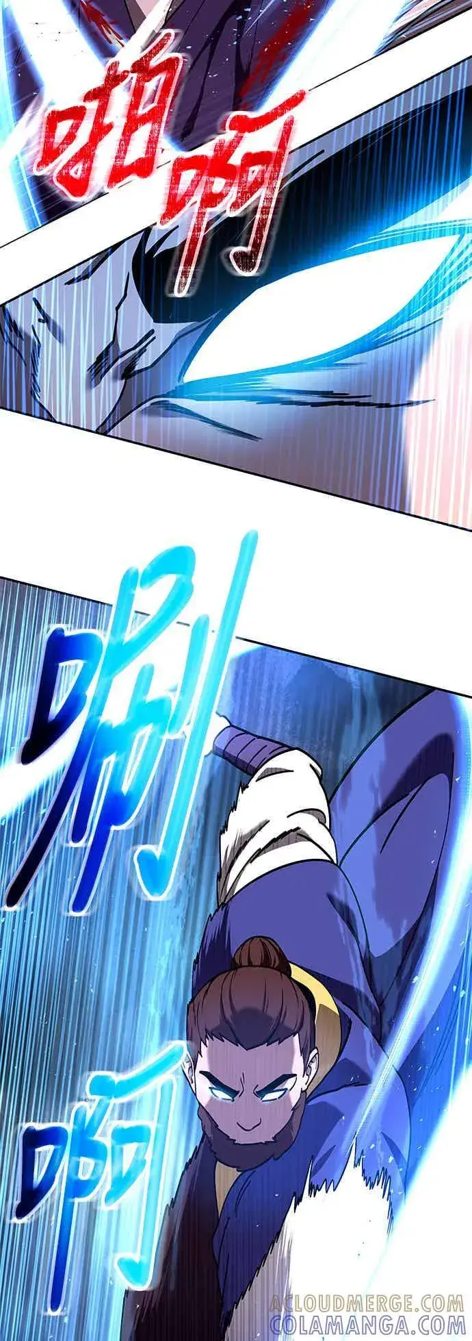 漫画《史无前例的剑术天才》第69话第19张图